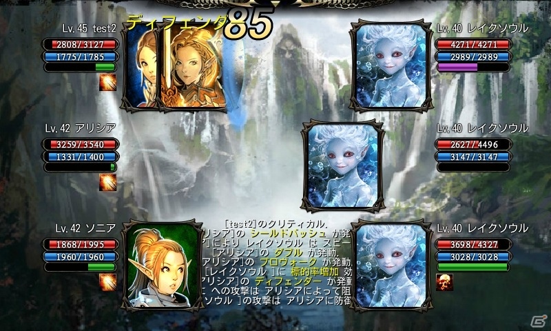 iOS/Android「カオスヴェイン」新ダンジョン追加のアップデート実施―30万ダウンロードを記念したシリアルコードの発行もの画像8