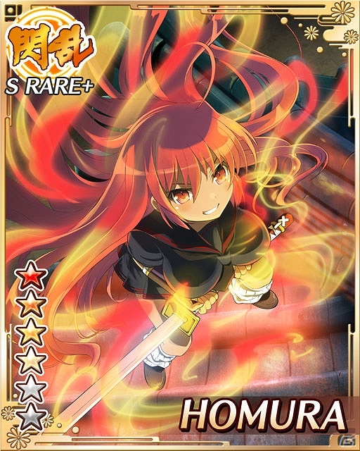 GREE「閃乱カグラ NewWave」対妖魔イベント最終章「化猫の正体を暴け！」開催＆公式サイトにて「TVCM映像」も公開開始の画像10