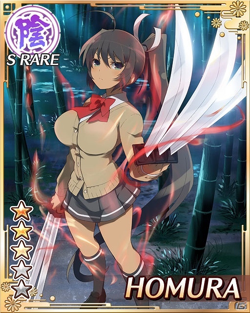 GREE「閃乱カグラ NewWave」対妖魔イベント最終章「化猫の正体を暴け！」開催＆公式サイトにて「TVCM映像」も公開開始の画像11