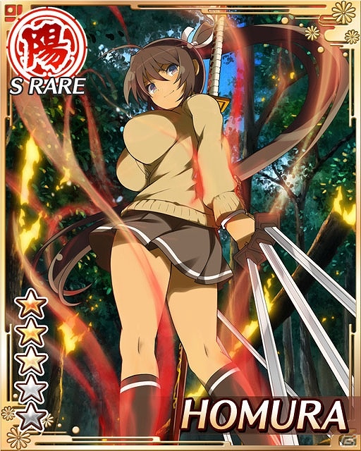 GREE「閃乱カグラ NewWave」対妖魔イベント最終章「化猫の正体を暴け！」開催＆公式サイトにて「TVCM映像」も公開開始の画像12