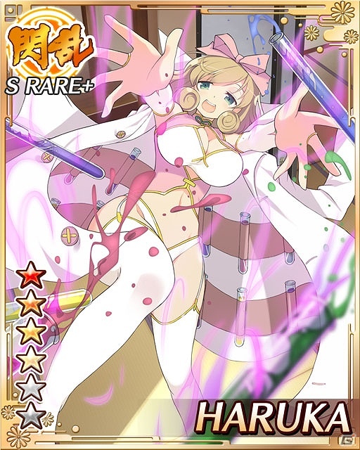 GREE「閃乱カグラ NewWave」対妖魔イベント最終章「化猫の正体を暴け！」開催＆公式サイトにて「TVCM映像」も公開開始の画像13