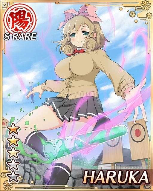 GREE「閃乱カグラ NewWave」対妖魔イベント最終章「化猫の正体を暴け！」開催＆公式サイトにて「TVCM映像」も公開開始の画像15