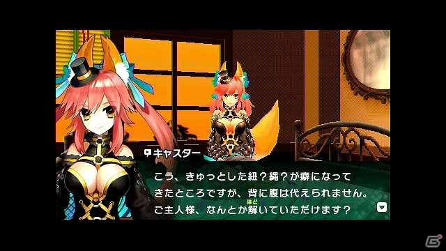 PSP「フェイト／エクストラ CCC」キャラクター別ショートムービー第6弾「キャスター」公開の画像2
