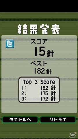 iOS「糸通しスパーク」配信開始―針に糸を通せ！糸通しシューティングゲームの画像4