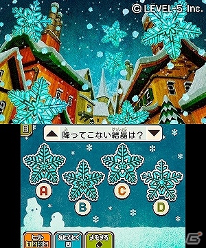 3DS「レイトン教授と超文明Aの遺産」パッケージ版・ダウンロード版が2月28日に発売決定！早期購入者特典の情報も公開の画像7