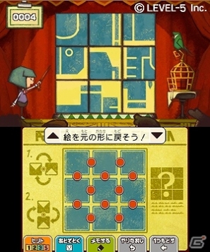 様々な要素が“プラス”された「奇跡の仮面」決定版！3DS「レイトン教授と奇跡の仮面プラス」ダウンロード限定で2月6日に発売決定の画像6