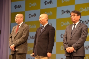 DeNAの新コーポレートロゴが公開＆音楽サービスへの参入を発表―吉高由里子さんや横浜DeNAベイスターズの中畑清監督も駆け付けた発表会の模様をお届けの画像13