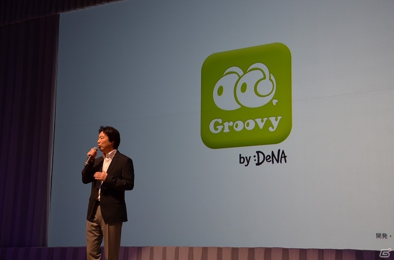 DeNAの新コーポレートロゴが公開＆音楽サービスへの参入を発表―吉高由里子さんや横浜DeNAベイスターズの中畑清監督も駆け付けた発表会の模様をお届けの画像11