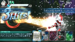 PSP「HEROES’ VS」戦略的に楽しむカードバトル＆一発逆転が狙える「ジャッジメント」システムを紹介の画像22
