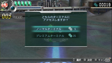 PSP「HEROES’ VS」戦略的に楽しむカードバトル＆一発逆転が狙える「ジャッジメント」システムを紹介の画像5