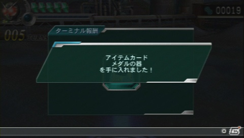 PSP「HEROES’ VS」戦略的に楽しむカードバトル＆一発逆転が狙える「ジャッジメント」システムを紹介の画像6