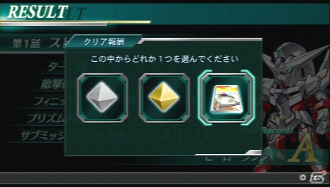 PSP「HEROES’ VS」戦略的に楽しむカードバトル＆一発逆転が狙える「ジャッジメント」システムを紹介の画像8