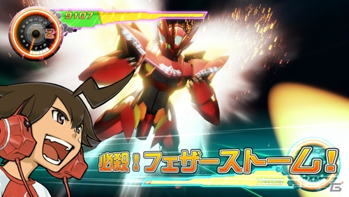 第3弾以降のSP技＆マシンカードも！AC「超速変形ジャイロゼッター」マクドナルドハッピーセットが本日1月11日より販売開始の画像7