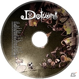 PS Vita「Dokuro」プレコミュ内の公式ファングループにて「DokuroサウンドトラックCDプレゼントキャンペーン」を開催の画像1
