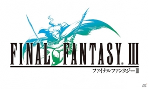 Android「SQUARE ENIX MARKET」登録会員数が25万人を突破！アプリセール第二弾開始＆抽選プレゼントを実施の画像1