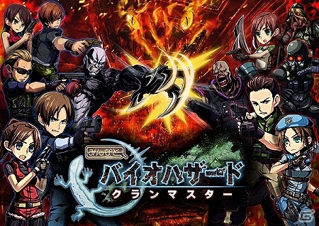 レオンやエイダになりきろう！Mobage「みんなと バイオハザード クランマスター」アバターがコインガチャに登場の画像13