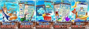 クマ船長と世界の海で巨大魚を狙え！Android用釣りアクション「クマ、世界を釣る！」配信開始の画像3