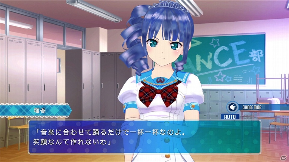 Xbox 360「ラブ☆トレ～Bitter～」OP動画とヒロインの裏設定公開！サンプルボイスで新ヒロイン達の声もチェックしようの画像2