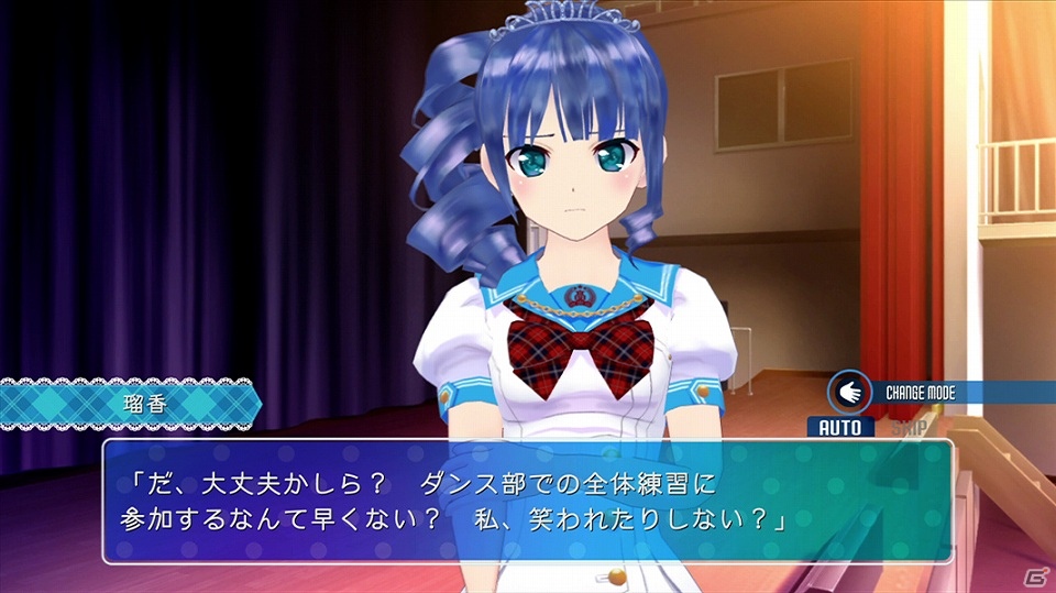 Xbox 360「ラブ☆トレ～Bitter～」OP動画とヒロインの裏設定公開！サンプルボイスで新ヒロイン達の声もチェックしようの画像4