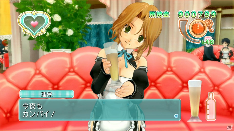 PS3「ドリームクラブ Complete Edipyon！」1月24日配信のダウンロードコンテンツVol.4情報を紹介―PS3「ドリームクラブ ZERO Special Edipyon！」のDLCVol.1～4も配信決定の画像5