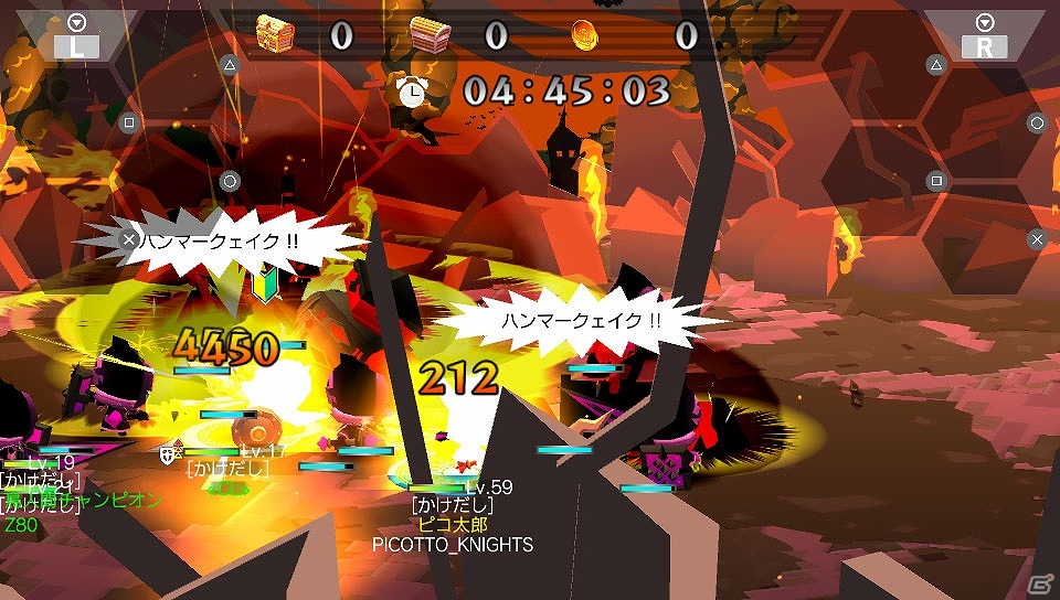 PS Vita「ピコットナイト」上級者向けミッション「滅」シリーズ第1 弾を再配信＆「お宝倍増！」イベントを実施の画像2