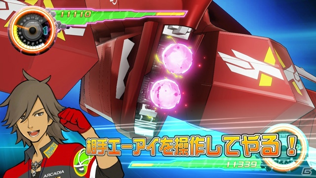 AC「超速変形ジャイロゼッター」第3弾が本日1月11日より稼働開始！「はたらく車」やカケルたちとの真剣バトルが楽しめる「ライバルチャレンジ」が登場の画像6