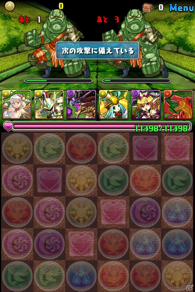 「パズル＆ドラゴンズ」Kindle Fire端末向けサービスを開始―iOS・Android端末ユーザーとのフレンドも可能にの画像4