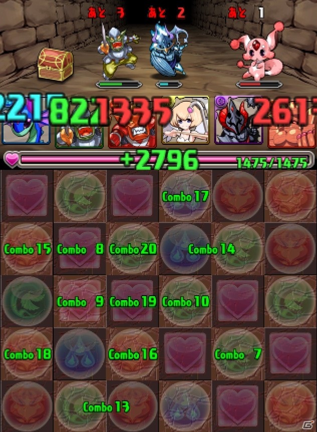 「パズル＆ドラゴンズ」Kindle Fire端末向けサービスを開始―iOS・Android端末ユーザーとのフレンドも可能にの画像5