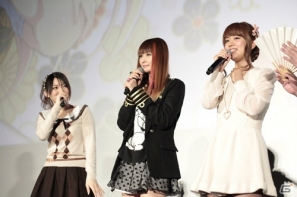 原田ひとみさん、小林ゆうさん、井口裕香さんが登場！TVアニメやゲームの魅力を紹介した「『閃乱カグラ』爆乳ハイパー発表会 2013」の模様をお届け！の画像128