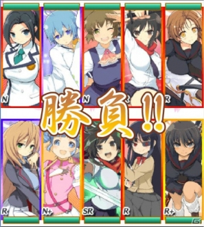 原田ひとみさん、小林ゆうさん、井口裕香さんが登場！TVアニメやゲームの魅力を紹介した「『閃乱カグラ』爆乳ハイパー発表会 2013」の模様をお届け！の画像62