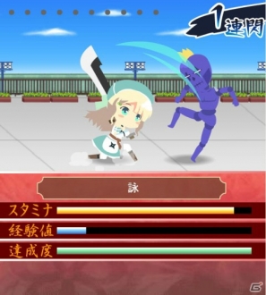 原田ひとみさん、小林ゆうさん、井口裕香さんが登場！TVアニメやゲームの魅力を紹介した「『閃乱カグラ』爆乳ハイパー発表会 2013」の模様をお届け！の画像65