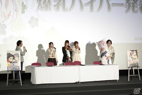 原田ひとみさん、小林ゆうさん、井口裕香さんが登場！TVアニメやゲームの魅力を紹介した「『閃乱カグラ』爆乳ハイパー発表会 2013」の模様をお届け！の画像129