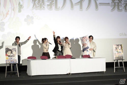 原田ひとみさん、小林ゆうさん、井口裕香さんが登場！TVアニメやゲームの魅力を紹介した「『閃乱カグラ』爆乳ハイパー発表会 2013」の模様をお届け！の画像130