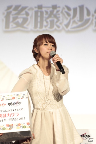 原田ひとみさん、小林ゆうさん、井口裕香さんが登場！TVアニメやゲームの魅力を紹介した「『閃乱カグラ』爆乳ハイパー発表会 2013」の模様をお届け！の画像141