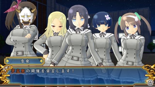 原田ひとみさん、小林ゆうさん、井口裕香さんが登場！TVアニメやゲームの魅力を紹介した「『閃乱カグラ』爆乳ハイパー発表会 2013」の模様をお届け！の画像44