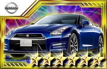 自動車メーカー8社公式ライセンスのソーシャルコンテンツ、mixi「GTグランプリ」事前登録開始の画像2