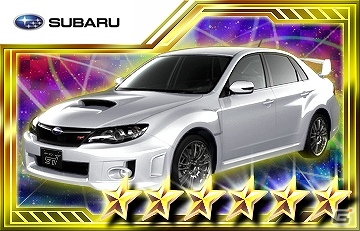 自動車メーカー8社公式ライセンスのソーシャルコンテンツ、mixi「GTグランプリ」事前登録開始の画像3
