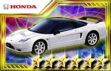 自動車メーカー8社公式ライセンスのソーシャルコンテンツ、mixi「GTグランプリ」事前登録開始の画像5