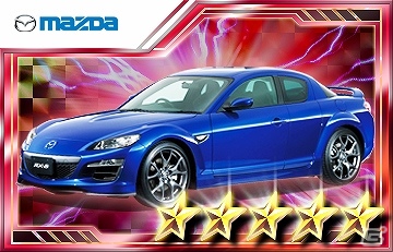自動車メーカー8社公式ライセンスのソーシャルコンテンツ、mixi「GTグランプリ」事前登録開始の画像6