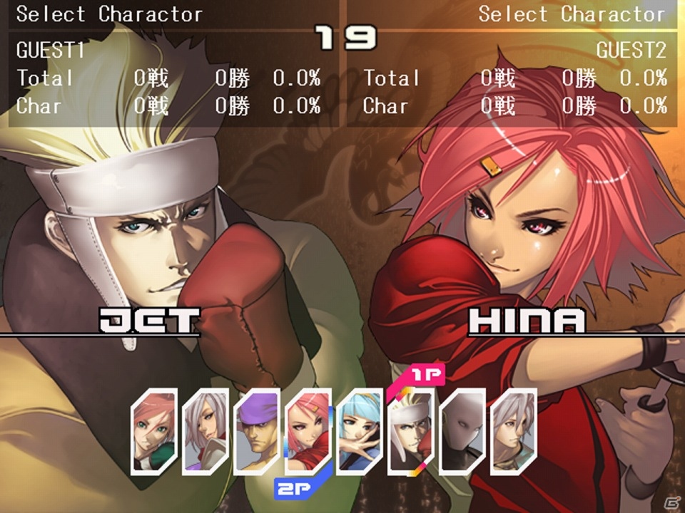 PC用格闘ゲーム「ヤタガラス4.3」PLAYISMにて1月11日より体験版＆製品版を配信開始の画像6