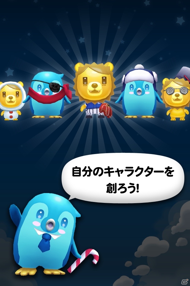 iOS用パズルゲーム「ZooZoo Bubble」1月11日よりApp Storeにて配信開始の画像3
