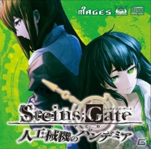 ドラマCDジャケット