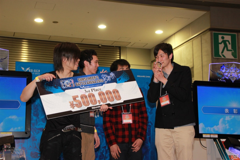 AC「ガンスリンガー ストラトス」の賞金制公式大会が開催、話題の優勝賞金300万円をゲットしたチームは？の画像33
