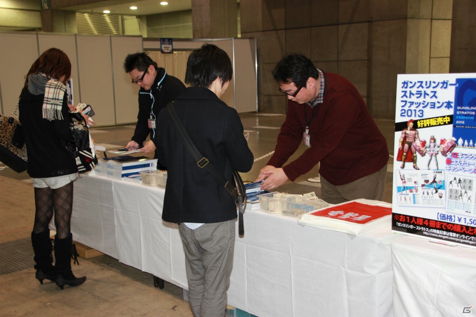 AC「ガンスリンガー ストラトス」の賞金制公式大会が開催、話題の優勝賞金300万円をゲットしたチームは？の画像42