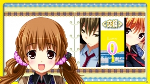 ちっちゃい子好き必見！？PSP「恋愛0キロメートル Portable」阿澄佳奈さん演じる新キャラクター「小沢萌」による作品紹介ムービーを公開の画像2
