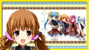 ちっちゃい子好き必見！？PSP「恋愛0キロメートル Portable」阿澄佳奈さん演じる新キャラクター「小沢萌」による作品紹介ムービーを公開の画像3
