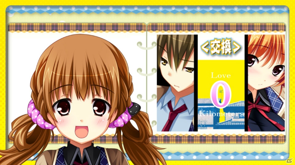 ちっちゃい子好き必見！？PSP「恋愛0キロメートル Portable」阿澄佳奈さん演じる新キャラクター「小沢萌」による作品紹介ムービーを公開の画像2
