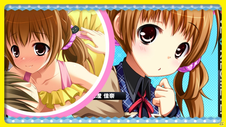 ちっちゃい子好き必見！？PSP「恋愛0キロメートル Portable」阿澄佳奈さん演じる新キャラクター「小沢萌」による作品紹介ムービーを公開の画像9