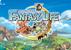 3DS「ファンタジーライフ」1月18日20：00よりUstreamにて実況プレイを生放送！番組内では秘密の家具が手に入る「あいことば」も！？