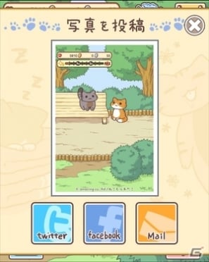 iOS「ねこ村」1月15日よりApp Storeにて配信開始！にゃんこ型イヤホンジャックカバー「Iキャット」でおなじみのにゃんこと遊ぼうの画像12